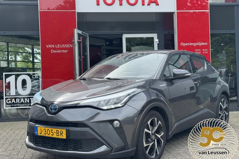Toyota C hr (2020)