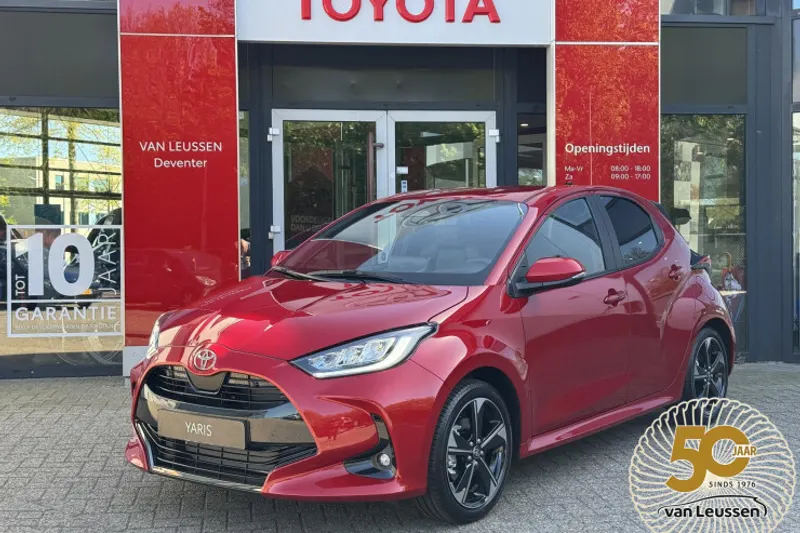Toyota Yaris (2026)
