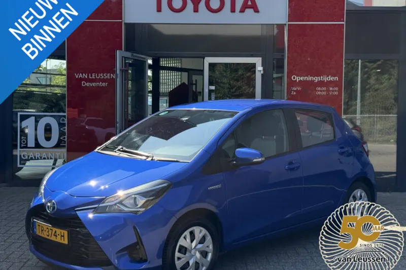 Toyota Yaris (2018)