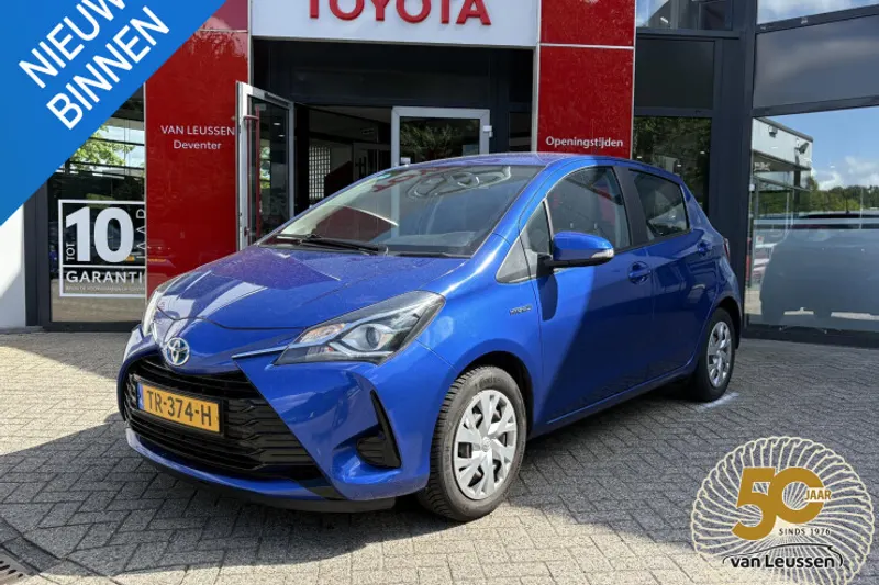 Toyota Yaris (2018)