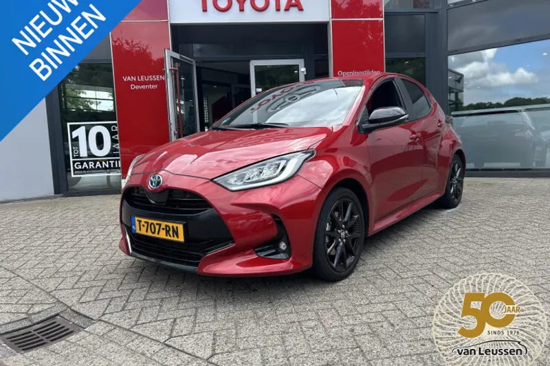Toyota Yaris (2023)