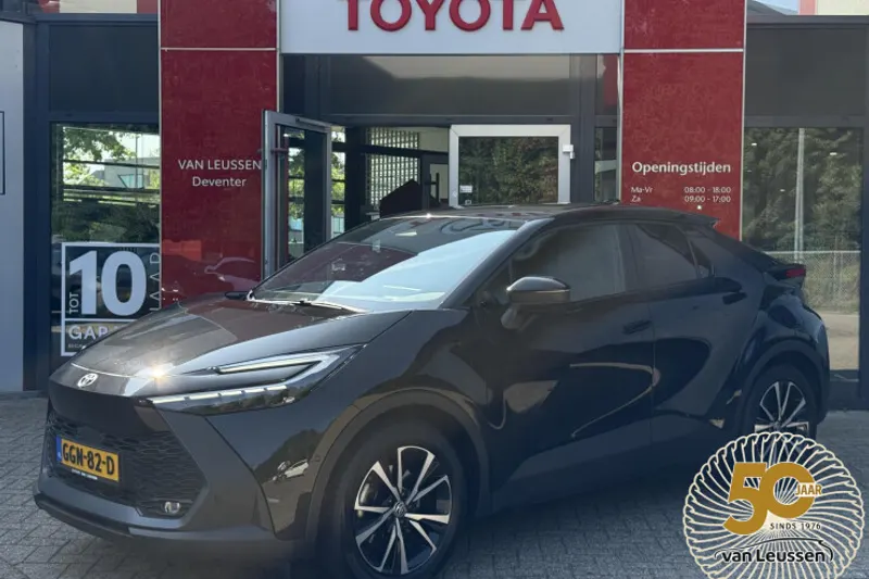 Toyota C hr (2024)