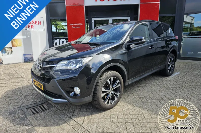 Toyota RAV4 (2015)