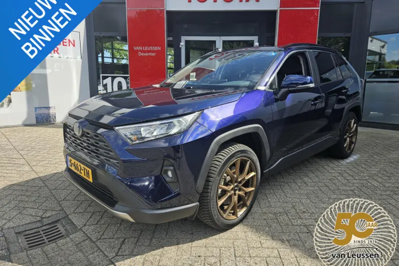 Toyota RAV4 (2023)