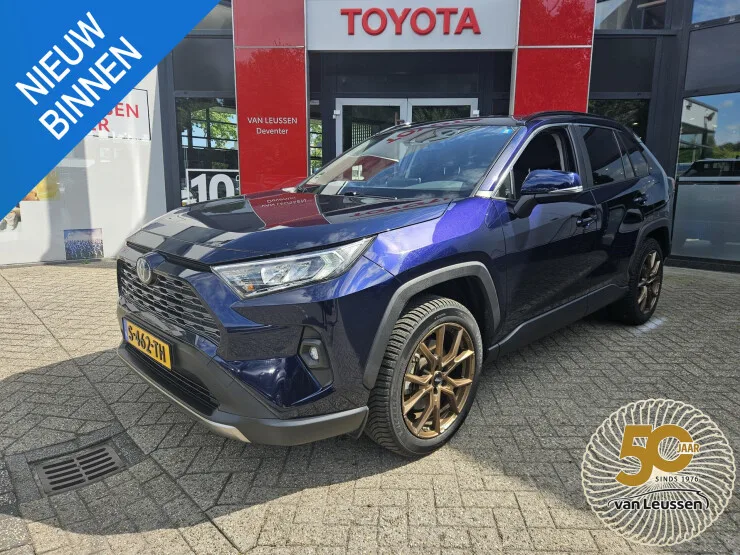 Toyota RAV4 (2023) — foto 1