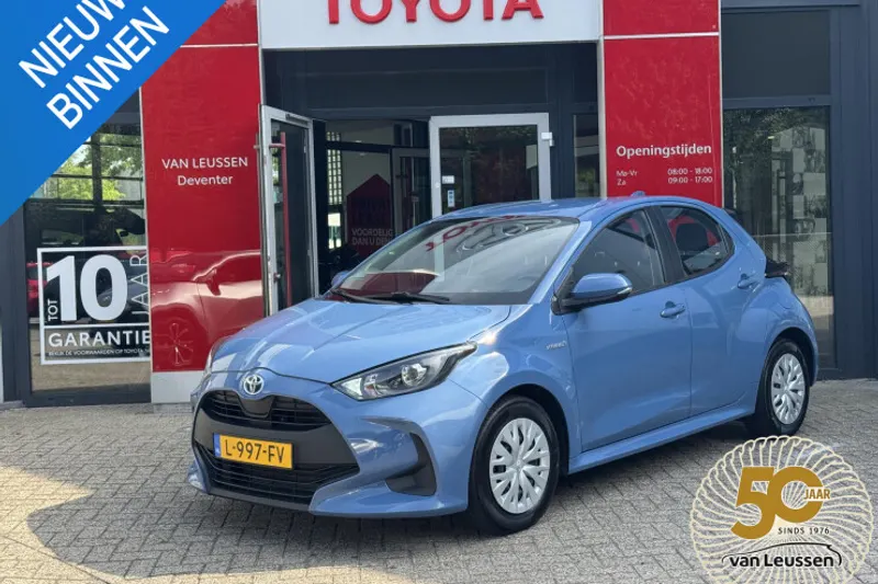Toyota Yaris (2021)