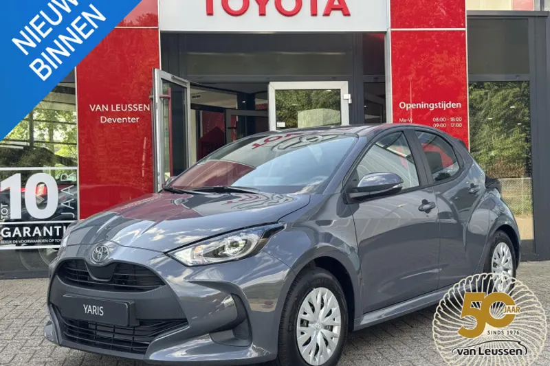 Toyota Yaris (2026)