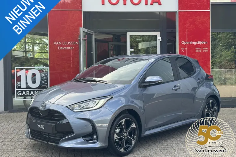 Toyota Yaris (2026)