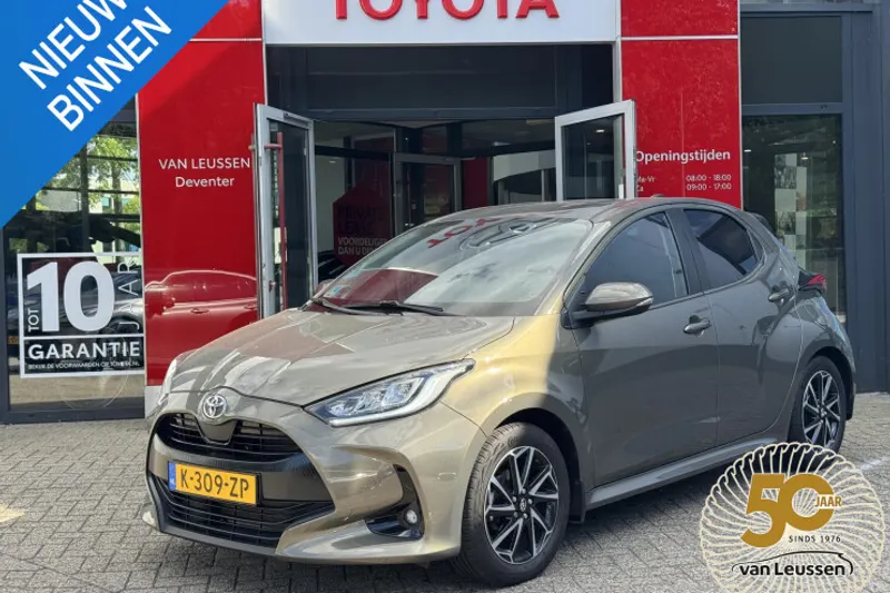 Toyota Yaris (2021)
