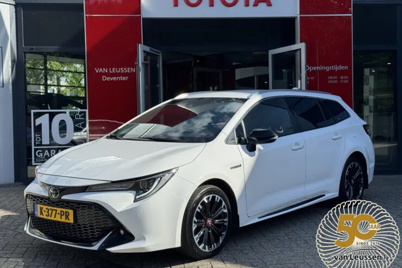 Toyota Corolla (2021)