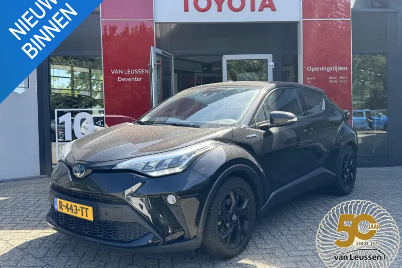 Toyota C hr (2022)