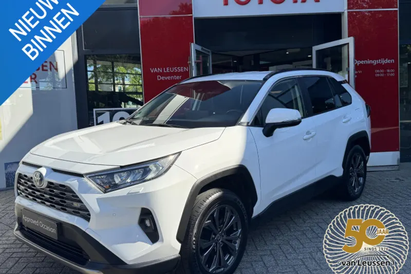 Toyota RAV4 (2023)