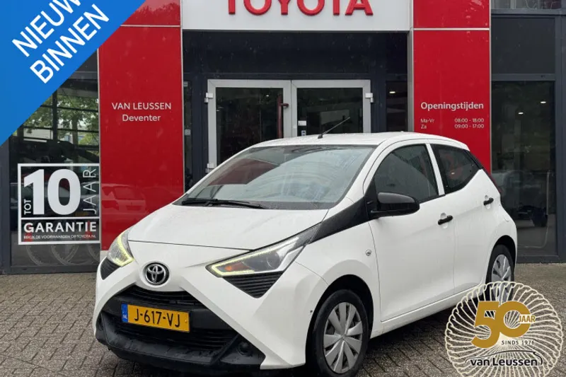 Toyota Aygo (2020)