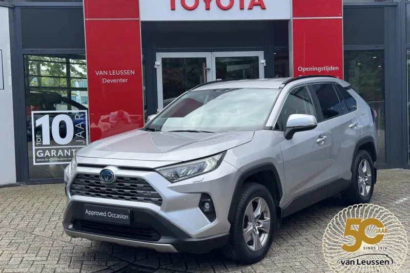 Toyota RAV4 (2024)