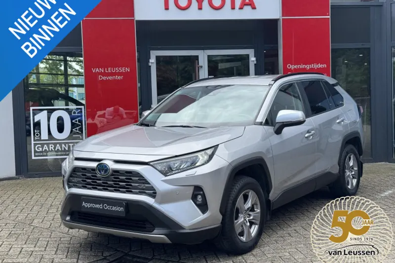 Toyota RAV4 (2024)