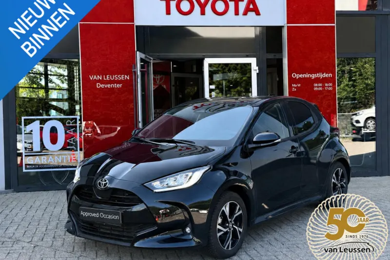 Toyota Yaris (2025)