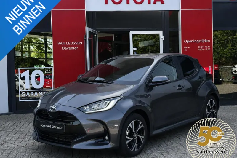Toyota Yaris (2025)