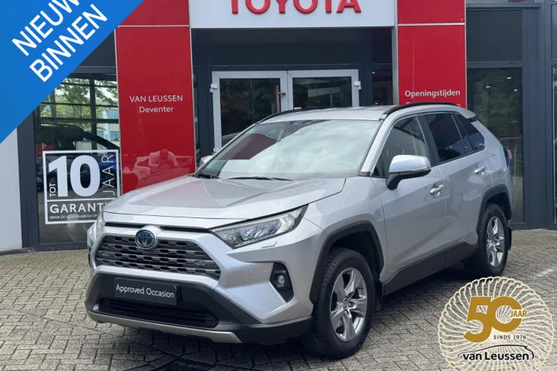Toyota RAV4 (2024)