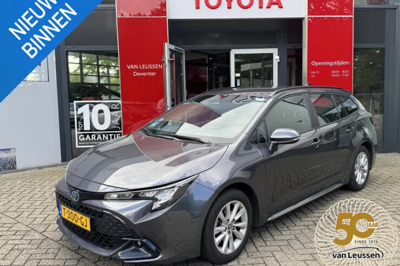 Toyota Corolla (2023)