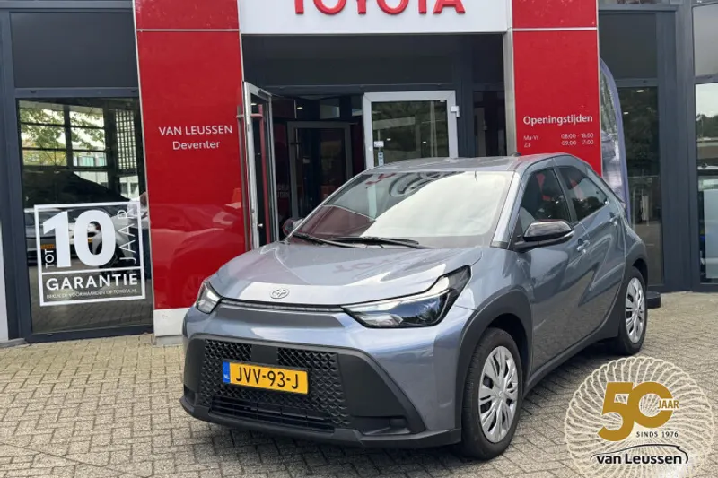 Toyota Aygo X (2026)