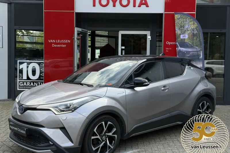Toyota C-HR (2020)