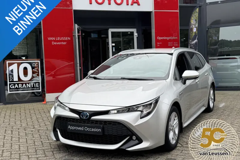 Toyota Corolla (2020)