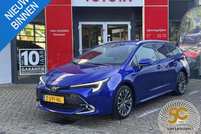 Toyota Corolla (2024)