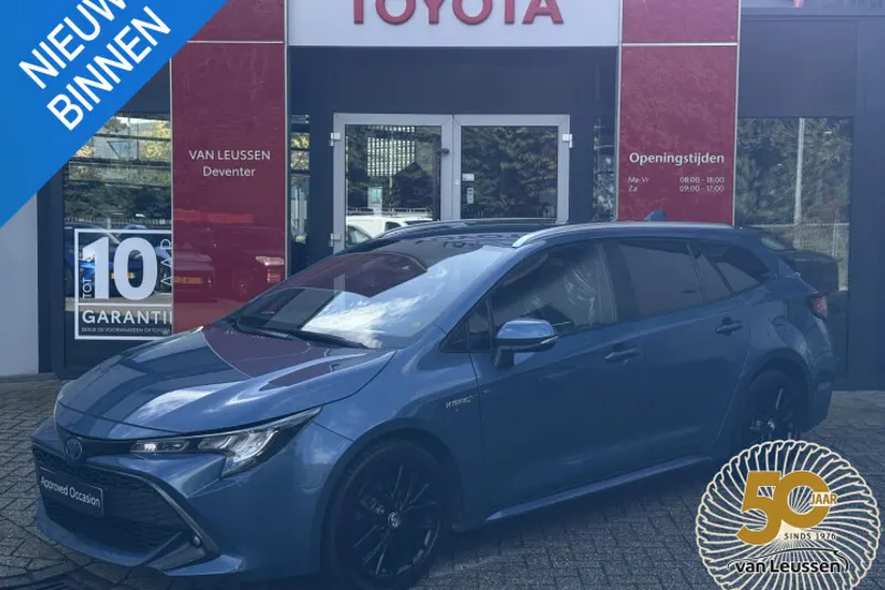 Toyota Corolla (2021)