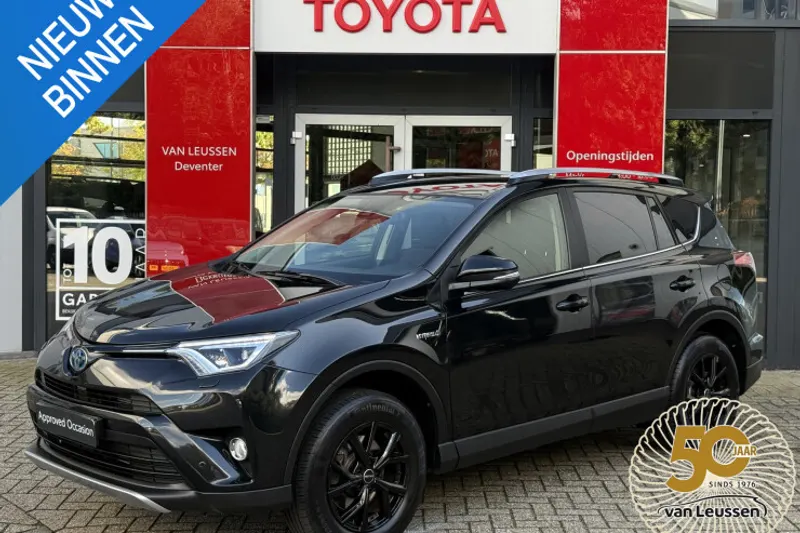 Toyota RAV4 (2020)