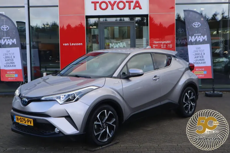 Toyota C hr (2020)