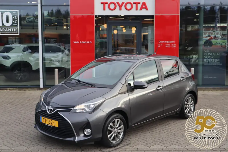 Toyota Yaris (2016)