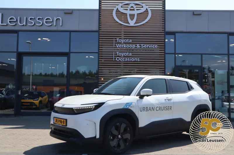 Toyota Urban cruiser (2026)