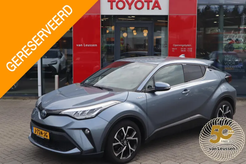 Toyota C hr (2020)