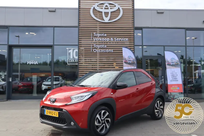 Toyota Aygo X (2024)