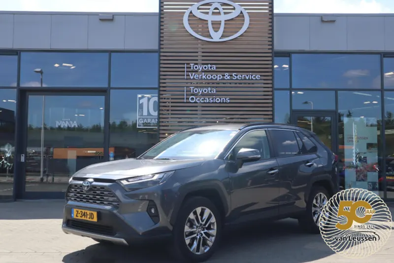 Toyota RAV4 (2024)