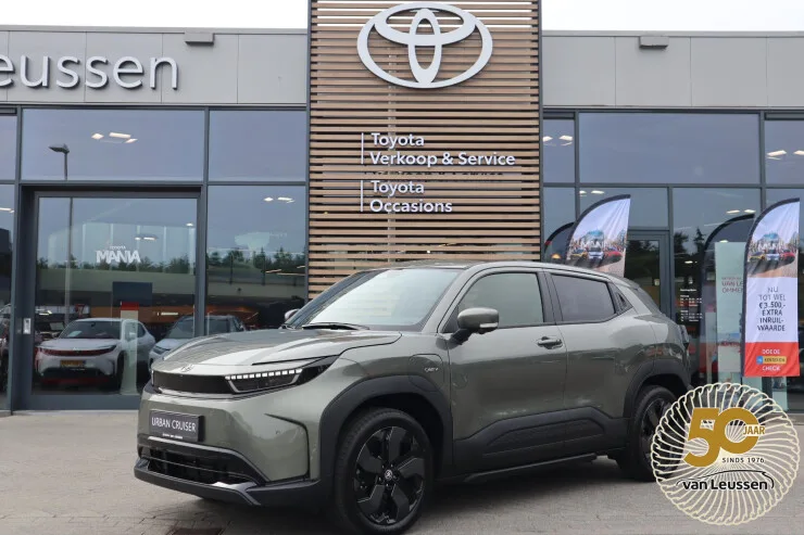 Toyota Urban cruiser (2026) — foto 1