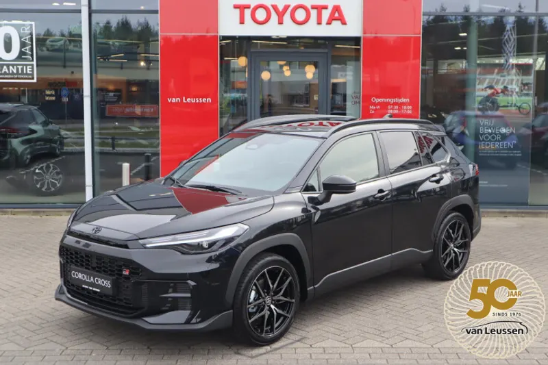 Toyota Corolla (2026)