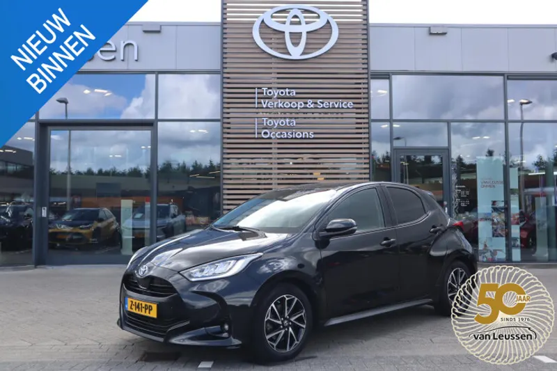 Toyota Yaris (2023)