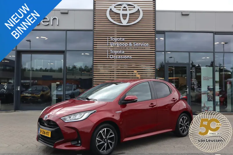 Toyota Yaris (2021)