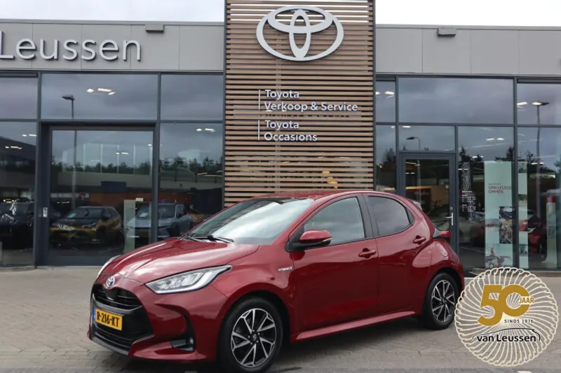 Toyota Yaris (2021)