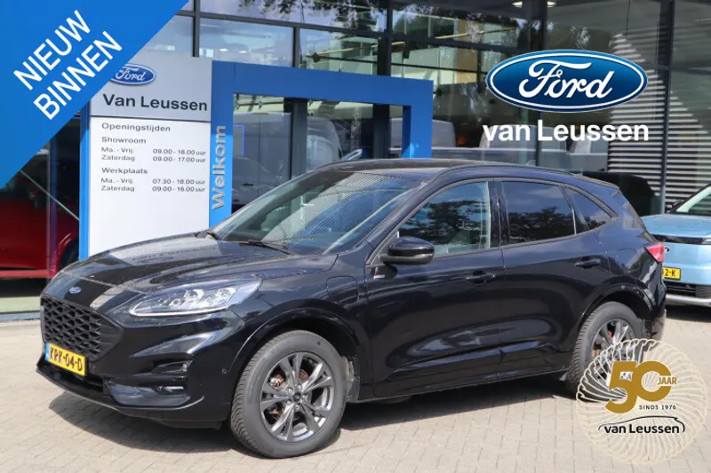 Ford Kuga (2023)