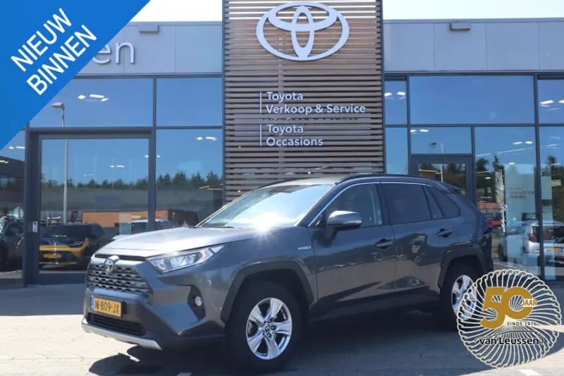 Toyota RAV4 (2021)