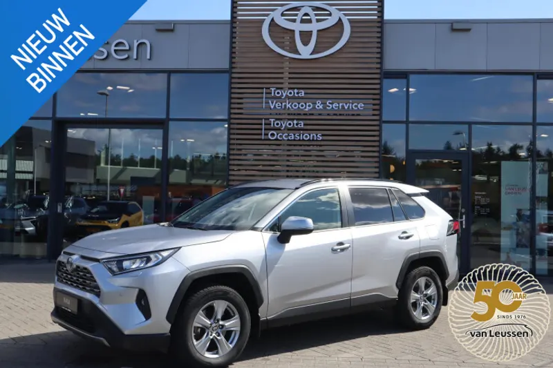 Toyota RAV4 (2024)