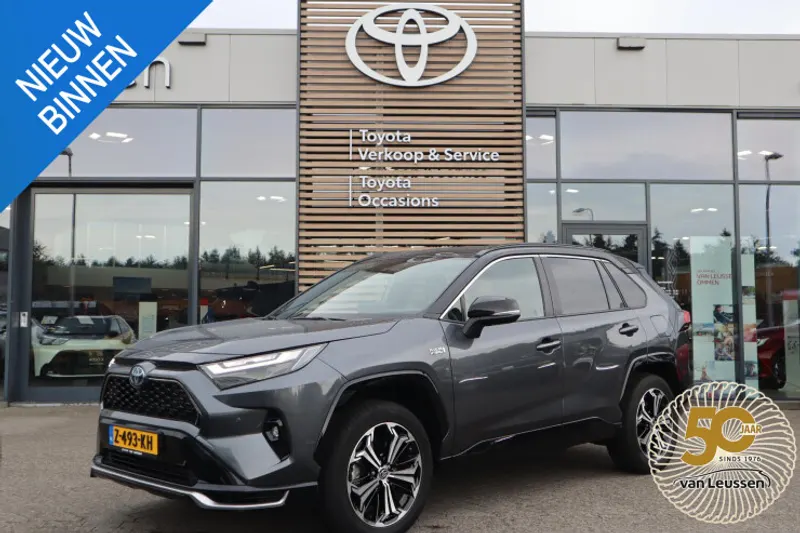 Toyota RAV4 (2024)
