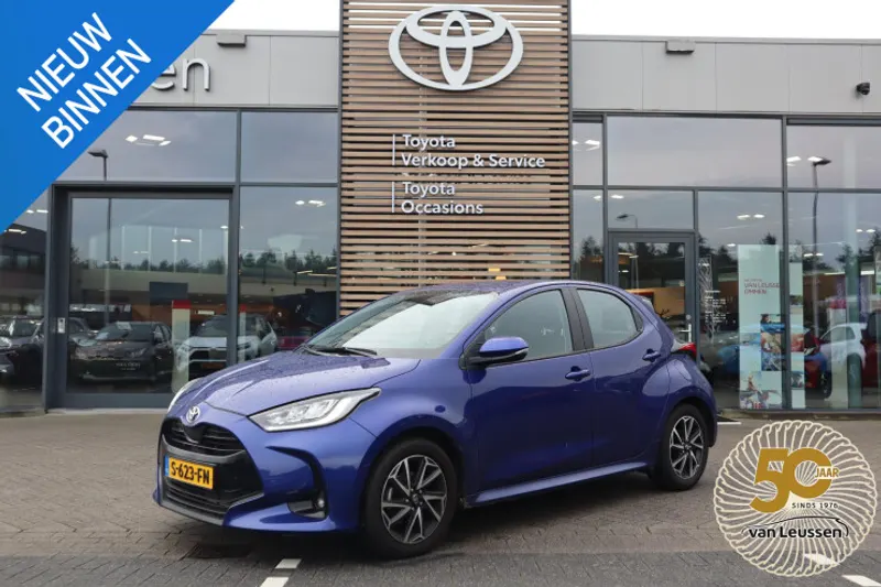 Toyota Yaris (2023)