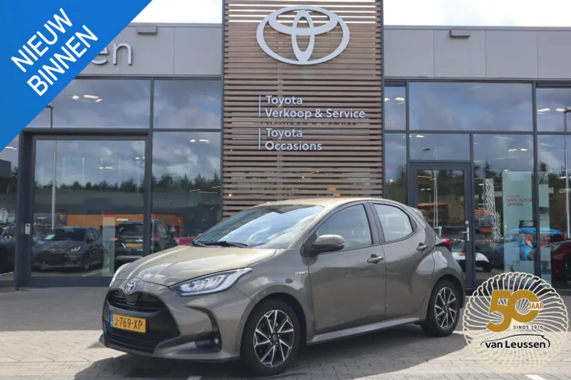 Toyota Yaris (2020)