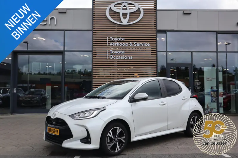 Toyota Yaris (2024)