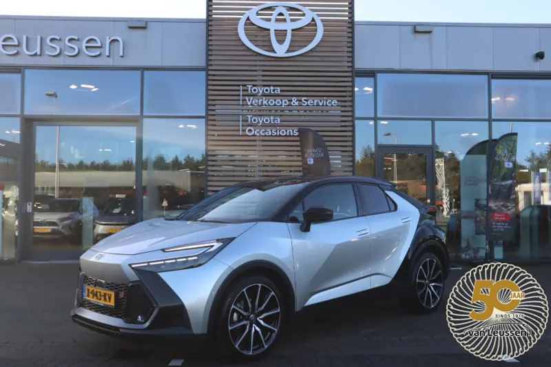 Toyota C-HR (2024)