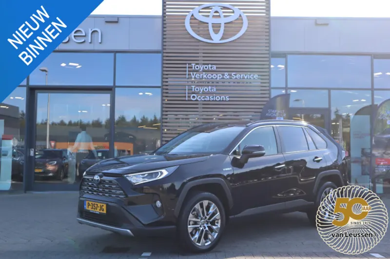 Toyota RAV4 (2022)