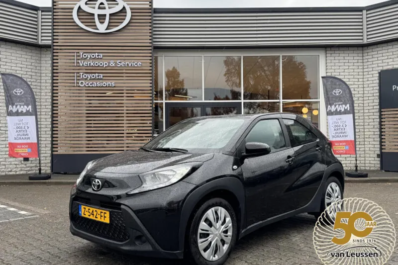 Toyota Aygo X (2024)